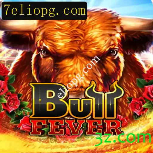 Descubra o Mundo Emocionante de BullFever: A Nova Sensação dos Jogos