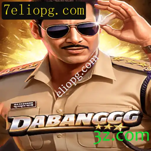 DABANGGG: Uma Nova Dimensão de Diversão e Estratégia