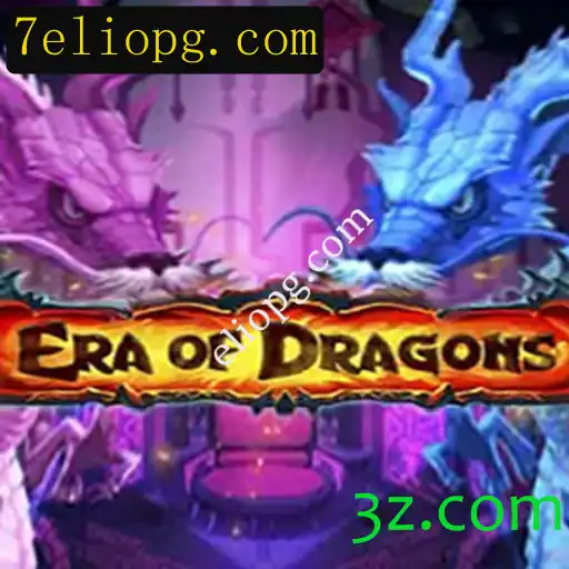 Descubra o Fascinante Mundo de EraOfDragons: Um Jogo de Estratégia e Aventura
