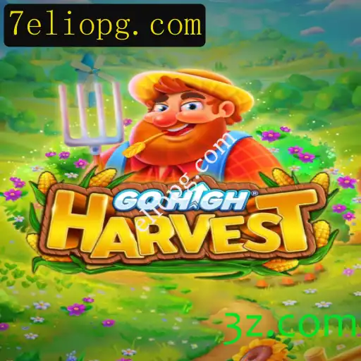Explorando o Fascinante Mundo de GoHighHarvest: Um Jogo de Estratégia e Aventura