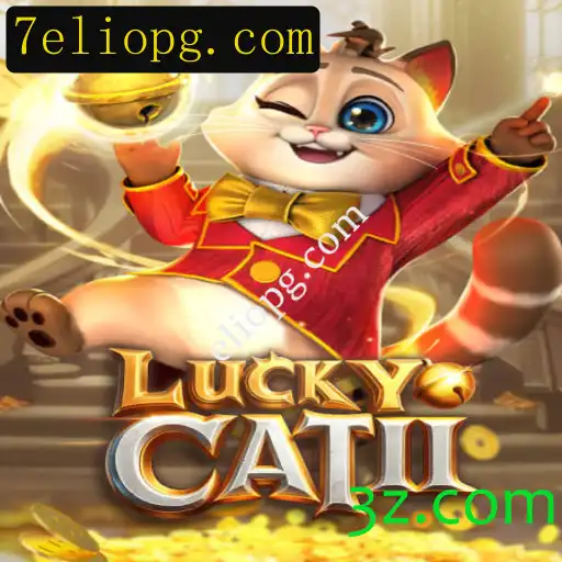 Explorando o Mundo de LuckyCatII: A Nova Sensação no Universo dos Jogos