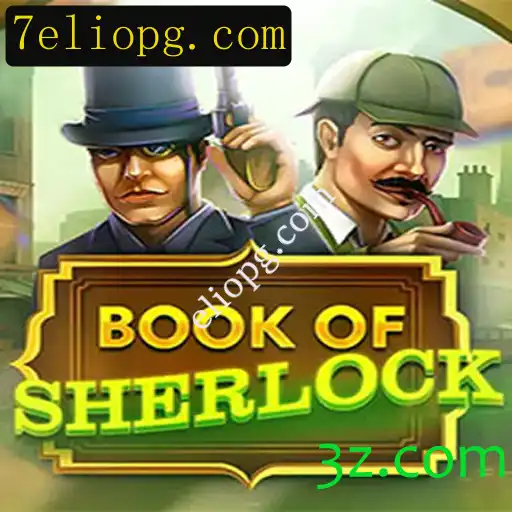 Descubra o Fascinante Mundo de BookOfSherlock