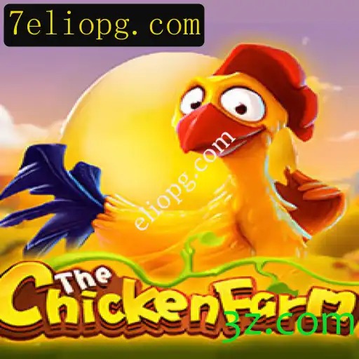 ChickenFarm: Um Jogo de Estratégia e Diversão Inovadora