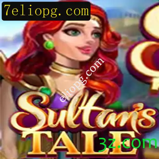 Sultanstale: Uma Jornada Épica no Mundo de Eliopg