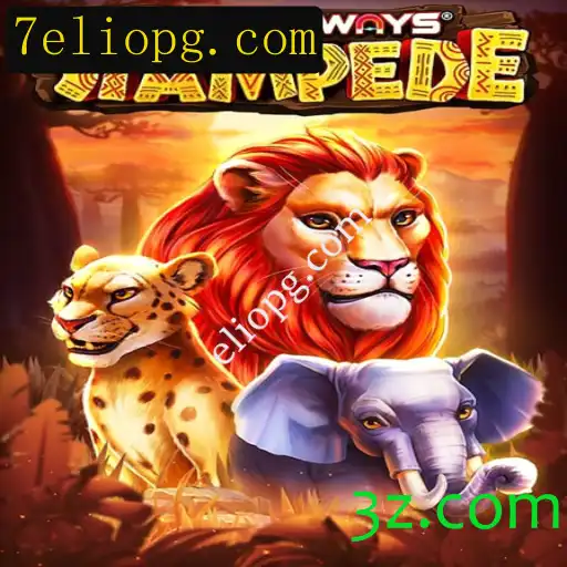 Conheça o Fascinante Mundo de TenTonWaysStampede
