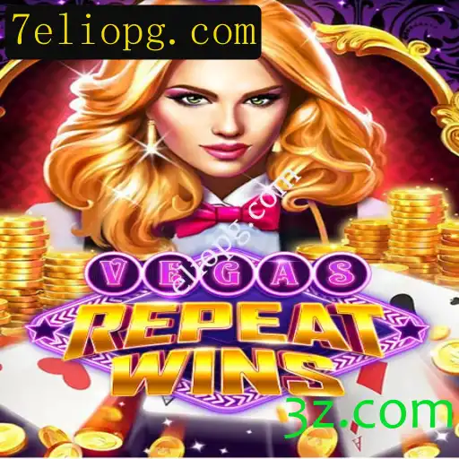 Descubra o Empolgante Mundo de VegasRepeatWins: O Novo Jogo que Conquista os Jogadores