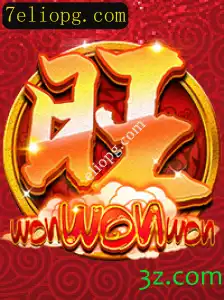 Explorando WonWonWon: Tudo o Que Você Precisa Saber